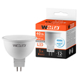 Светодиодная лампа WOLTA Standard MR16 5Вт 400лм GU5.3 4000К - Светильники - Лампы - Магазин стабилизаторов напряжения Ток-Про